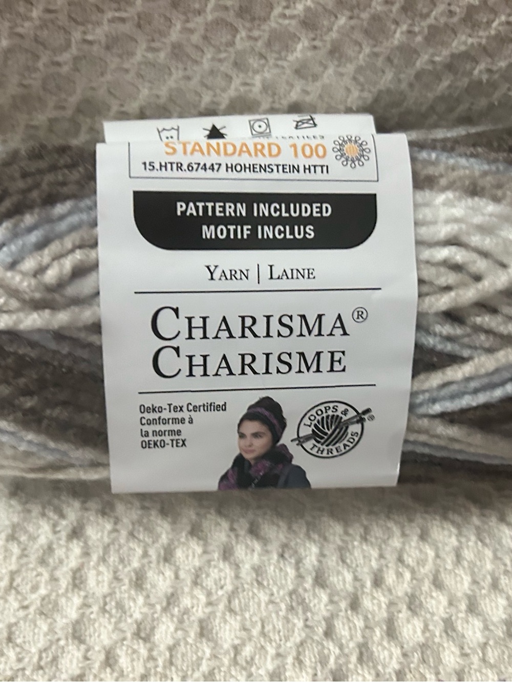 Charisma Loops & Threads Yarn Willow 2 new skein